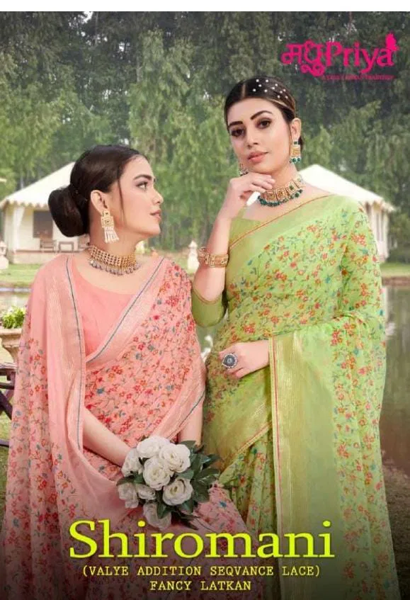 Shiromani By Madhupriya Printed Chiffon Sarees Catalog
